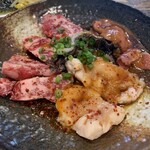 Horumon Yakiniku Mitsu - 