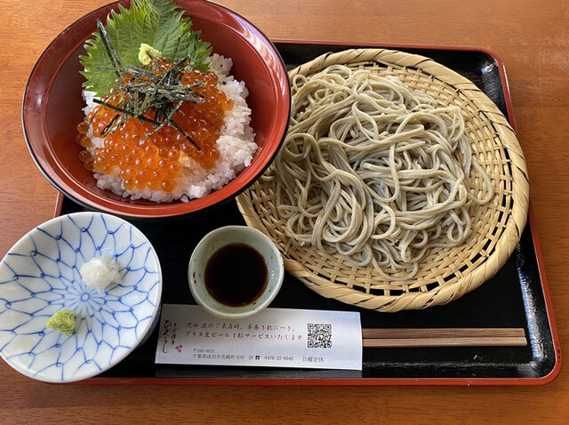 参道入り口のお蕎麦屋さん By ヴィラセゾン そば酒房ひぐらし 成田 そば 食べログ