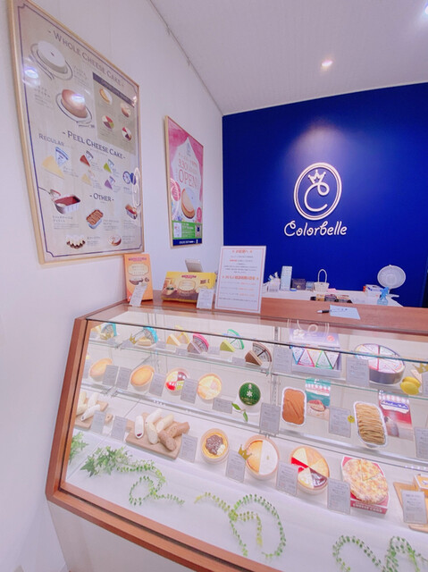 カラベル 名古屋本店 Colorbelle 千種 ケーキ 食べログ