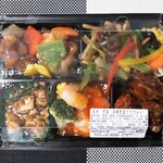 上海DELI - 中華惣菜アラカルト：972円
