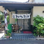 お食事処 田島屋 - 【2020.5.29(金)】店舗の外観