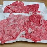 近江屋精肉店 - 