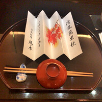 北新地 湯木 本店 - 