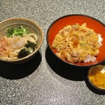 樹楽 - 
