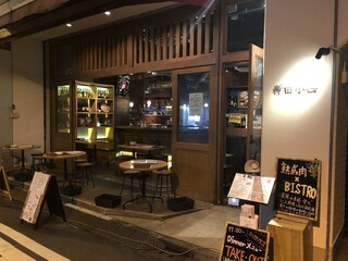 神保町でデートするならココ ジャンル別おすすめ店19選 食べログまとめ 神保町でデートするならココ ジャンル別おすすめ店19選 食べログまとめ
