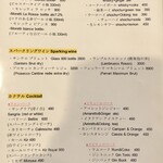 超絶！肉とワインの店 イタリ酒場 レッド - 