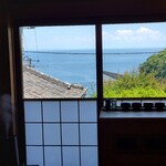 伊藤家のつぼ - 