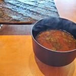 伊藤家のつぼ - 