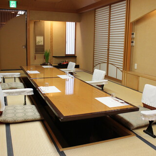 あやめの間
                                          トイレ付
                                          大垣の完全個室　
                                          