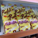 LAWSON - 料理写真: