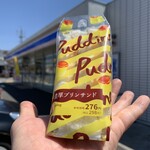 LAWSON - 