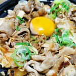 Yoshinoya - スタミナ超特盛丼 ￥798