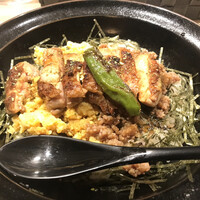 瀧口 - 