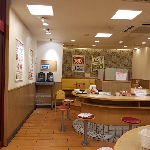 Matsuya Nishi Kasai Ten photo 5