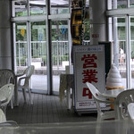 泉のほとり - レストラン雰囲気