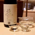 玄水 - 北光正宗 純米吟醸金紋錦