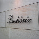 Lacherir - 店のロゴ