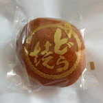 菓夢in - どらやき