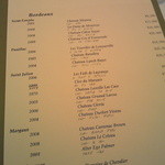 ラシェリール - ワインリスト・１