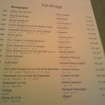 ラシェリール - ワインリスト・２