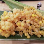 味地歩心 - とうもろこしかき揚げ