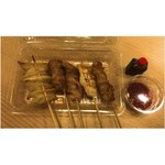 Kushiyaki gen - 