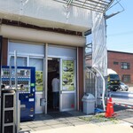 ラーメン二郎 - 外観