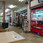 錦秋湖サービスエリア - 自販機コーナー等