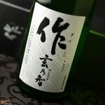 Sasebo Robatayaki Kirin - 季節で変わる特別な日本酒。