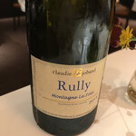 メゾン ポール・ボキューズ - 