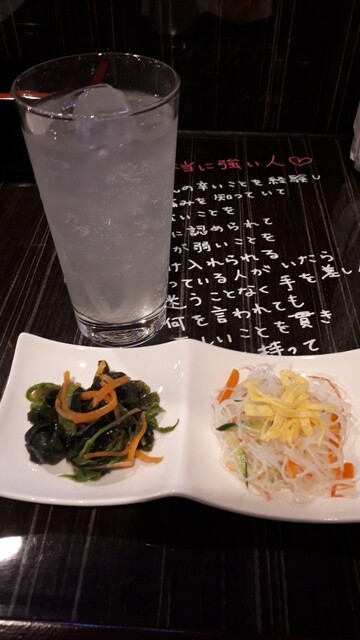 とらちゃん - 本八戸（居酒屋）の写真