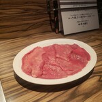 焼肉 ジャンボ - 