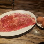 焼肉 ジャンボ - 