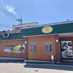 8番らーめん - 外観