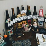 オテントサン - 焼酎各種