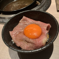 うし松 - 