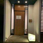 グリルフレンチ - 