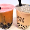 ディンティー 三宮店