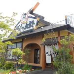 ばんどう太郎 - 