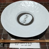 ステーキ なかお - 