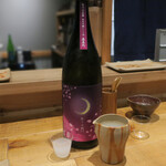 焼鳥 こばし - 嘉美心酒造が醸す「冬の月」純米吟醸　瓶内二次発酵にごり酒 R1BY。
