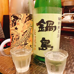 Kakuu Chi Se Bon - 鍋島  特別純米  生原酒（佐賀県  富久千代酒造）　460円
                        大入ひっぱりだこ  純米吟醸  火入れ（滋賀県  北島酒造）　460円