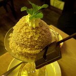 茶居珈 - 