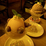 茶居珈 - 