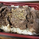 Anraku tei - 焼肉ロース弁当(ご飯大盛・肉1.5倍) 1240円税別