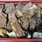 Anraku tei - 焼肉ハラミ弁当(肉1.5倍) 1290円税別