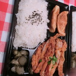 中華料理 謝謝 - 