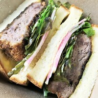 草片 - お肉たっぷりの極上サンドイッチ