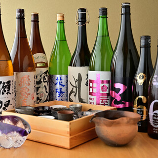 大門町 ちろり_2