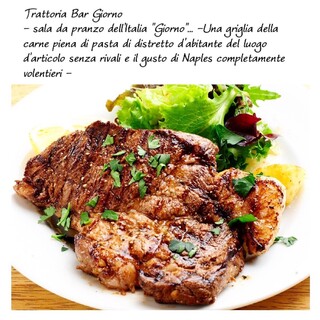 イベリコ豚ベジョータ肩ロース肉のナポリ風ビステッカ